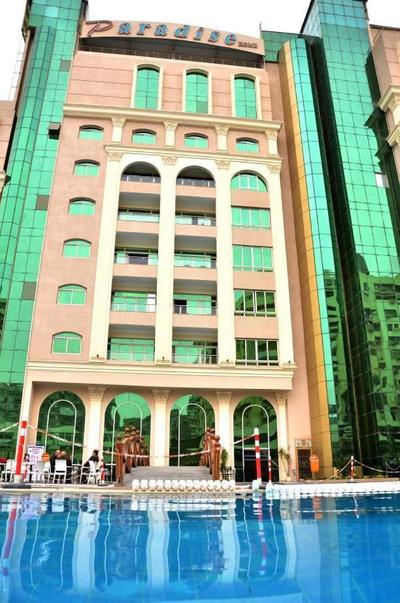 Paradise Home City Stars