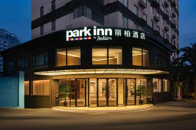 Park Inn by Radisson Shanghai Huanqiugang