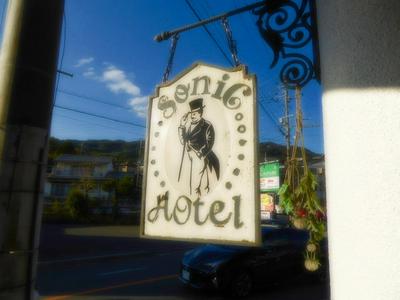 Dazaifu - Apartment / Vacation STAY 36647