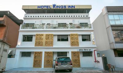 Itsy Hotels Kings Inn Vashi