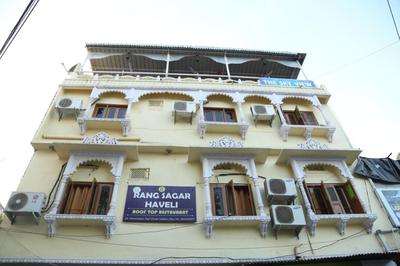 Hotel Rang Sagar Haveli