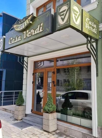 Boutique Hotel Casa Verdi