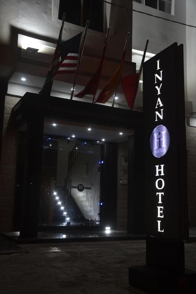 Inyan Dakhla Hotel