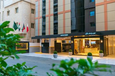 سبع منازل Seven Homes