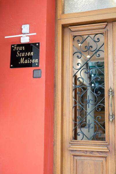 Four Season Maison