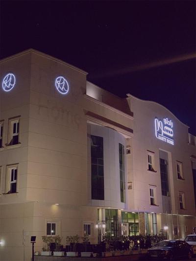 A Tours Hotel Apartments