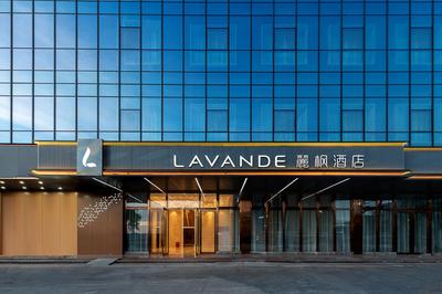 Lavande Hotel Shenzhen Baoan International Convention and Exhibition Center