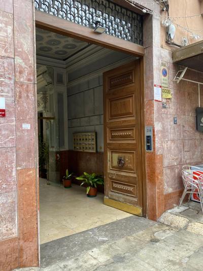 Palermo City Room