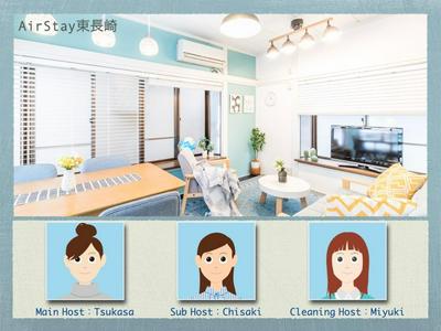 Toshima-ku - House / Vacation STAY 35410