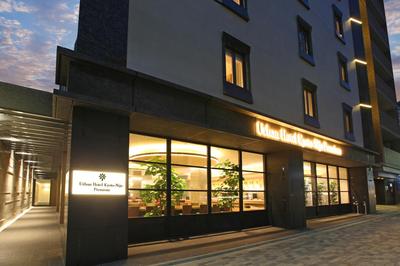 Urban Hotel Kyoto Nijo Premium