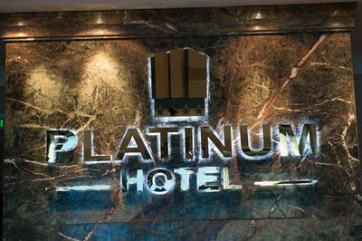 Platinum Hotel Ulaanbaatar