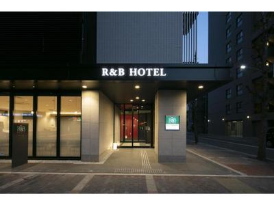 R & B Hotel Kyoto Shijo Kawaramachi - Vacation STAY 16381v