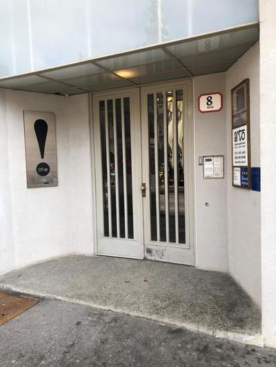 Apartman DOWNTOWN DL