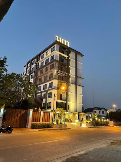 Napa Hotel Ratchaburi