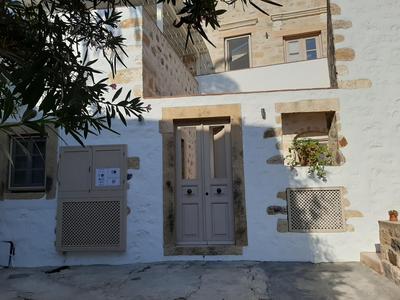 En Patmo Holiday Home