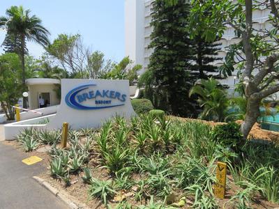 Breakers Resort 130 Umhlanga Beachfront