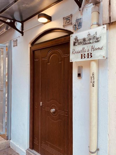 Rossella’s home