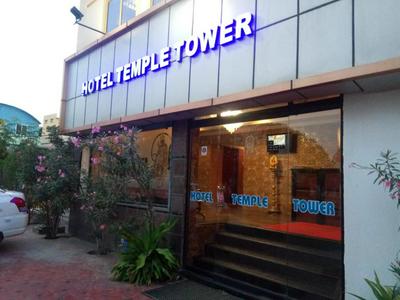 Hotel Temple Tower Rameswaram