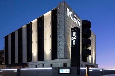 HOTEL Kslit Adult Only