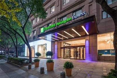 Holiday Inn Express Ningbo City Center by IHG