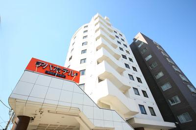 APA Hotel Sagamihara Hashimoto Ekimae