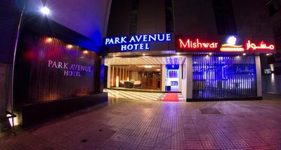 Park Avenue Hotel Nungambakkam
