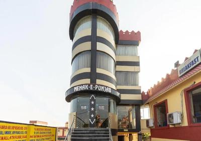 Mehak E Punjab Retreat
