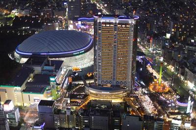 Tokyo Dome Hotel