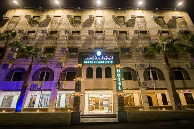 Grape Village Hotel
