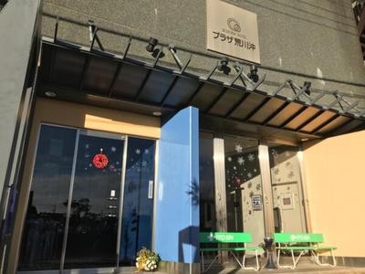 Plaza Arakawaoki - Vacation STAY 24677v