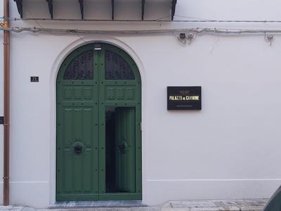 Palazzo al Carmine Dimora Storica