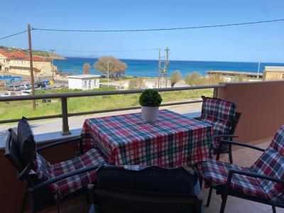 Danae Holiday Home