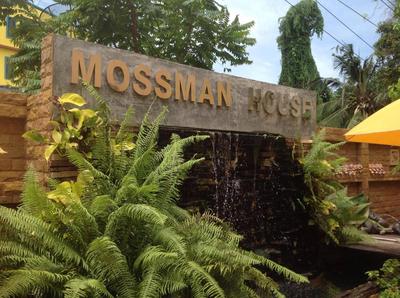 MossMan House