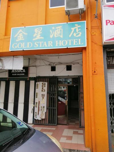 Hotel O Gold Star Hotel