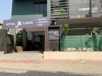 Hotel JK Lions - Koradi Road Nagpur