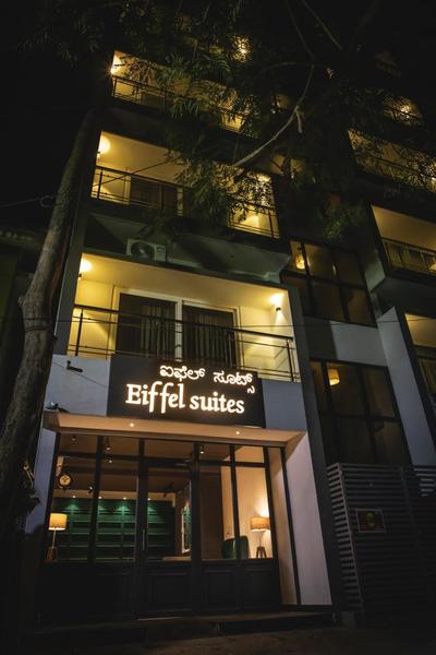 Eiffel Suites - Kammanahalli