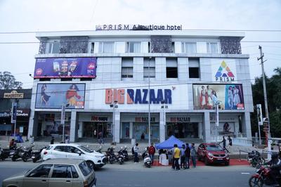 Hotel Prism - A Boutique Hotel