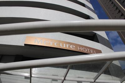 Mercure Belem Boulevard