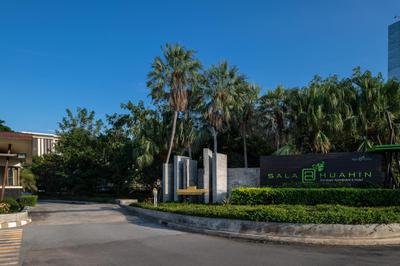 Silathip Huahin Serviced Apartment