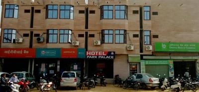 Park Palace