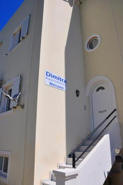 Dimitra Apartments Zakros Village