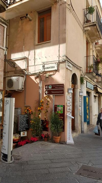 Casa Naumachie Relax in a safe and wonderful place
