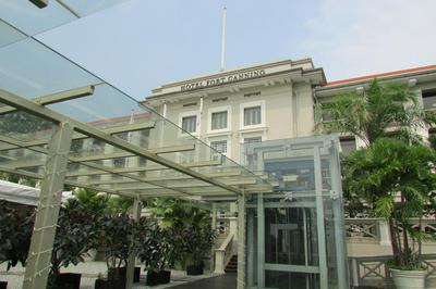 Hotel Fort Canning