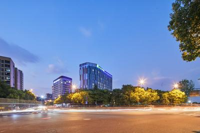 Holiday Inn Express Hangzhou Jiuzhou by IHG