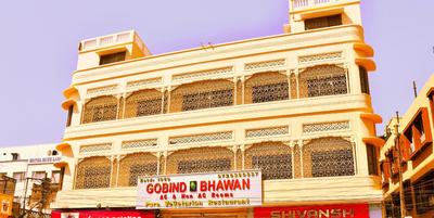Gobind Bhawan Heritage Hotel