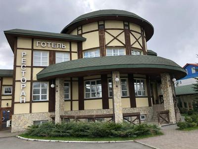 Готель "Опалковий Замок"