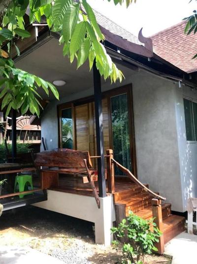 Boutique Village Hotel