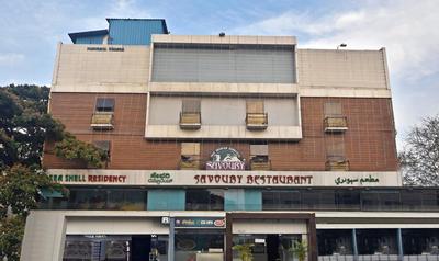 Treebo Savoury Sea Shell Residency