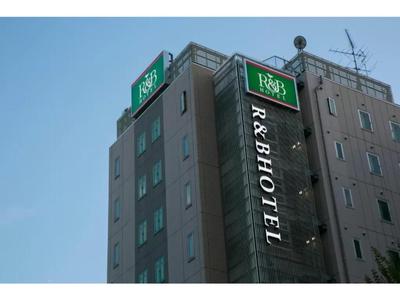 R&B Hotel Nagoya Nishiki - Vacation STAY 15165v