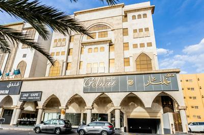 فندق جلنار الراقي للايواء السياحي